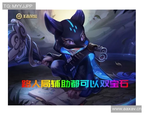 深度对话：探索王敏在王者荣耀中的成长与挑战之路